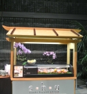 SHU - Sushi Cart - 2